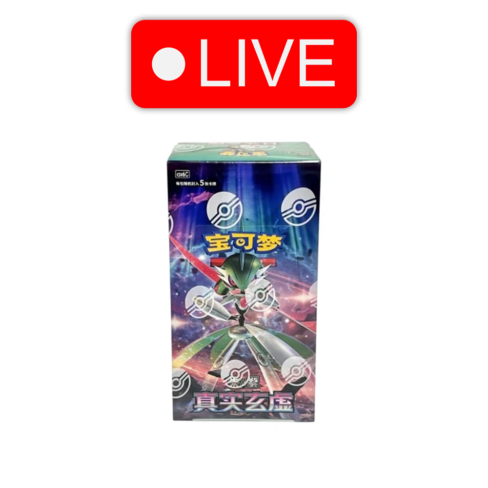 LIVE - Chinese Mystic & Void Slim Booster Box - 15 Packs
