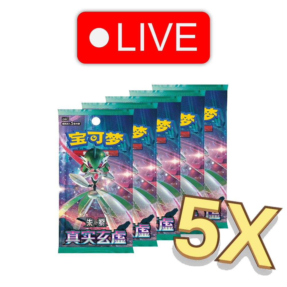 LIVE - 5x Slim Chinese Mystic & Void Packs
