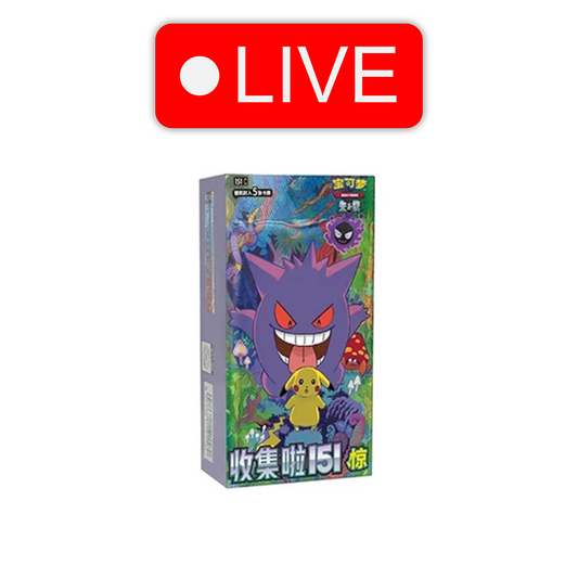 LIVE - Chinese 151 Surprise Slim Booster Box - 15 Packs