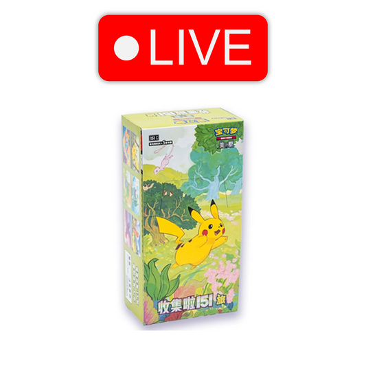 LIVE - Chinese 151 Volume 1 Slim Booster Box - 15 cards