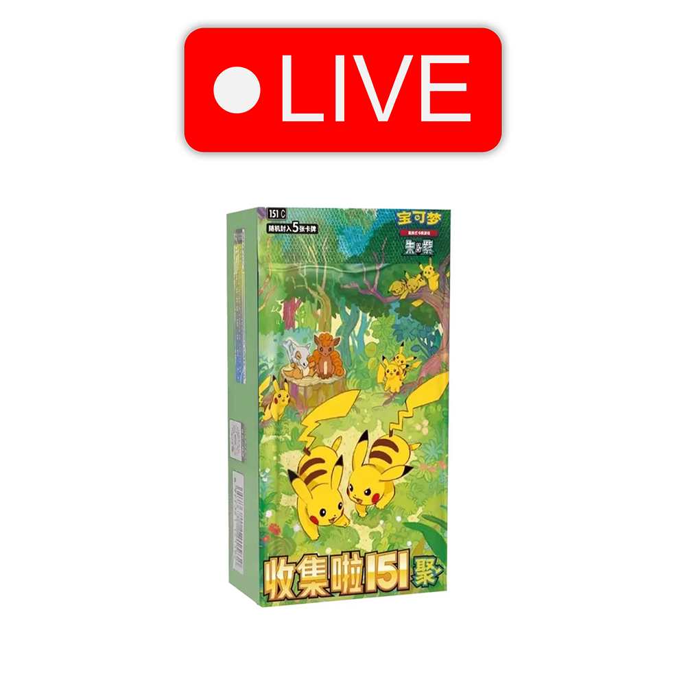 LIVE - Chinese 151 Volume 4 Slim Booster Box - 15 Packs