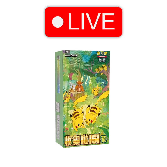 LIVE - Chinese 151 Volume 4 Slim Booster Box - 15 Packs