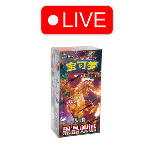 LIVE - Chinese Black Crystal Slim Booster Box - 15 Packs