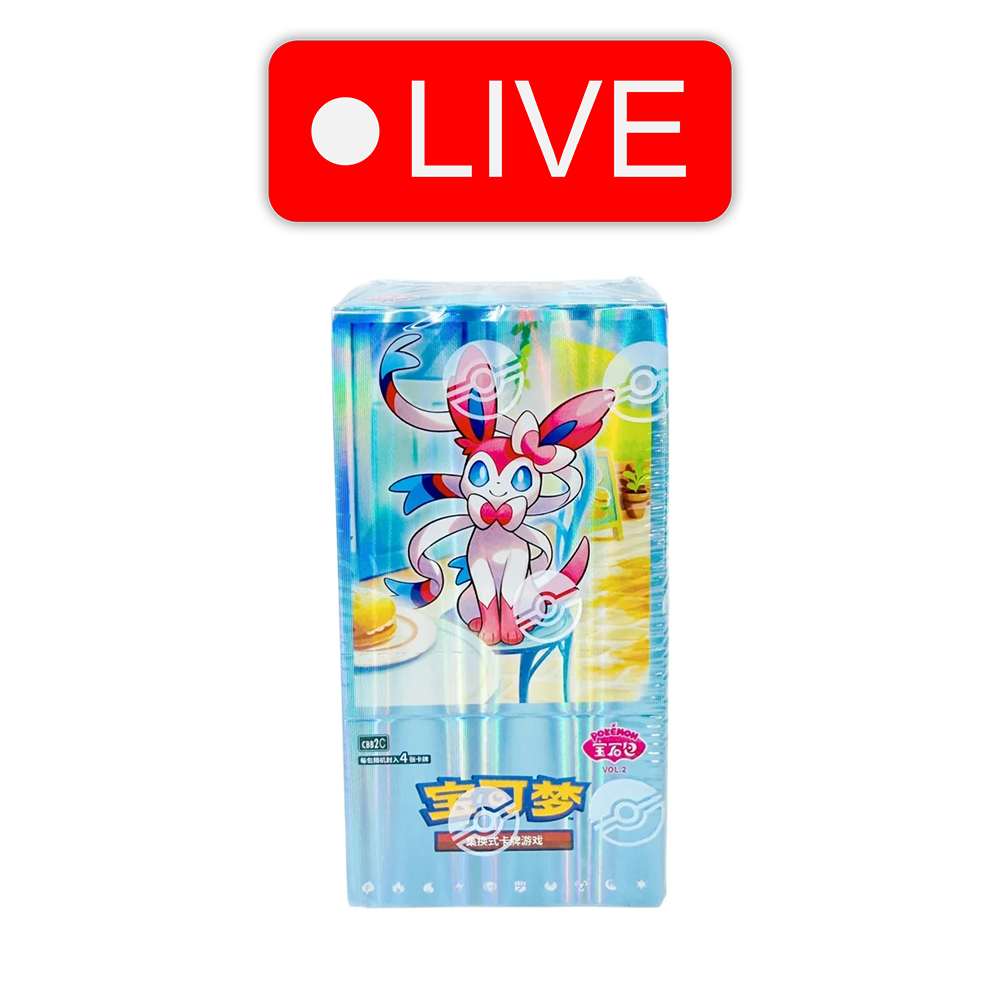 LIVE - Chinese Gem Volume 2 Booster Box - 18 Packs