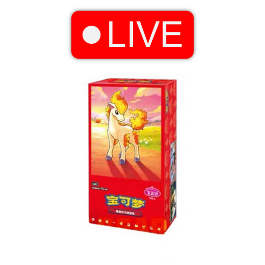 LIVE - Chinese Gem Volume 4 Booster Box - 18 Packs