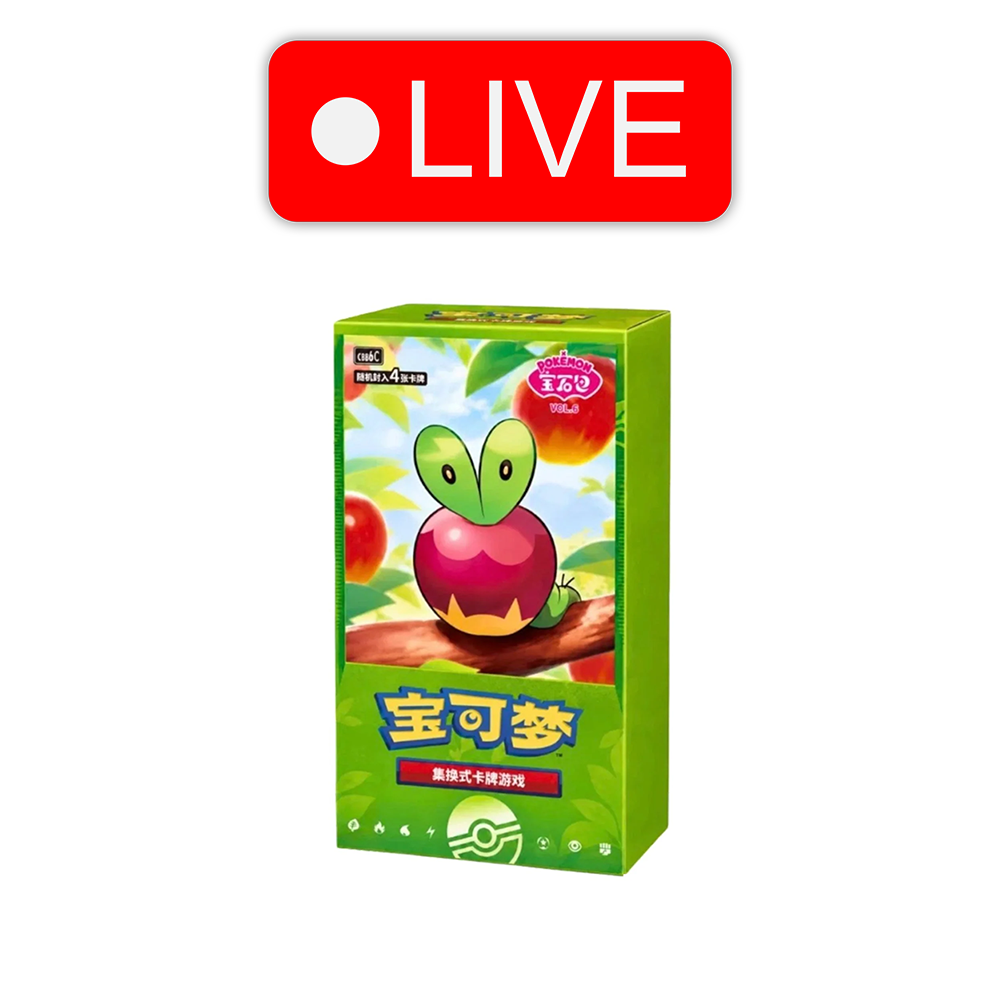 LIVE - Chinese Gem Volume 6 Booster Box - 18 Packs