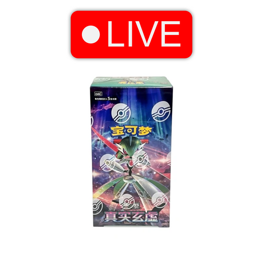 LIVE - Chinese Mystic & Void Slim Booster Box - 15 Packs