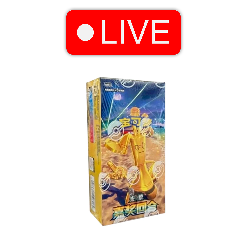 LIVE - Chinese Reward Turn Slim Booster Box - 15 Packs