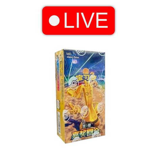 LIVE - Chinese Reward Turn Slim Booster Box - 15 Packs