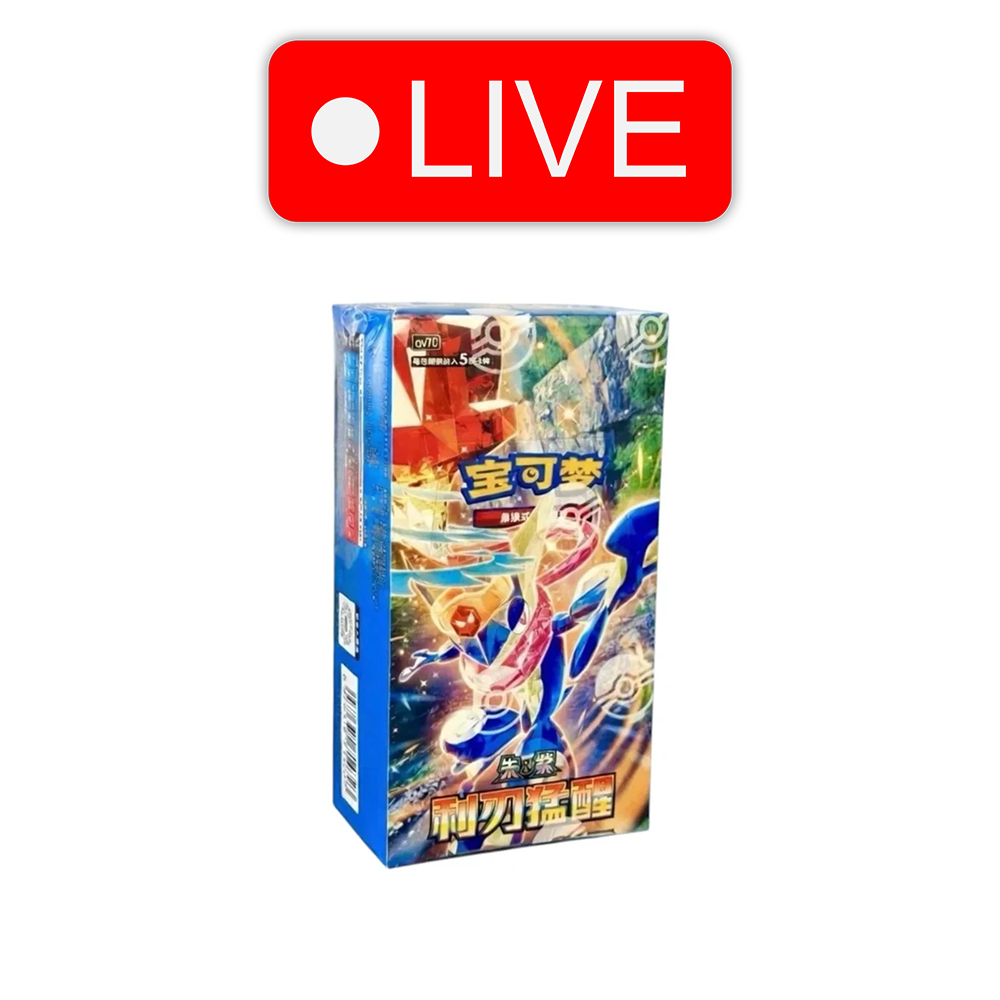 LIVE - Chinese Sharp Blade Awakening Slim Booster Box - 15 Packs