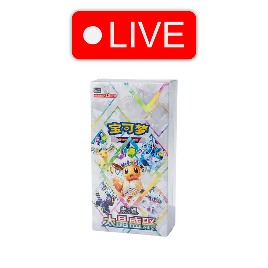 LIVE - Chinese Terastal Gathering Booster Box - 10 Packs